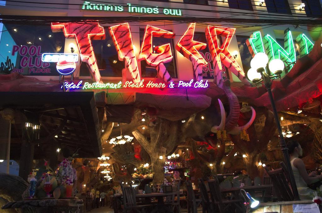 Tiger Inn Patong Екстер'єр фото